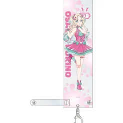 Love Live! Hasu no Sora Jogakuin School Idol Club 5th Live Tour ~4Pair Power Spread!!!!~ Blade Holder Best