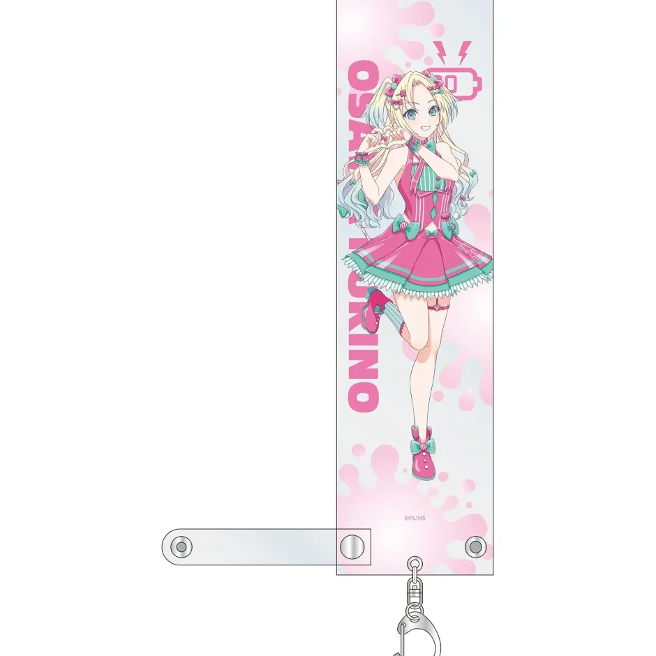 Love Live! Hasu no Sora Jogakuin School Idol Club 5th Live Tour ~4Pair Power Spread!!!!~ Blade Holder Best