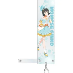 Love Live! Hasu no Sora Jogakuin School Idol Club 5th Live Tour ~4Pair Power Spread!!!!~ Blade Holder Best