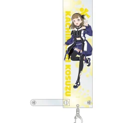 Love Live! Hasu no Sora Jogakuin School Idol Club 5th Live Tour ~4Pair Power Spread!!!!~ Blade Holder Best