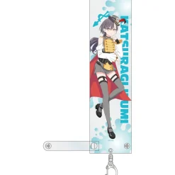 Love Live! Hasu no Sora Jogakuin School Idol Club 5th Live Tour ~4Pair Power Spread!!!!~ Blade Holder Best