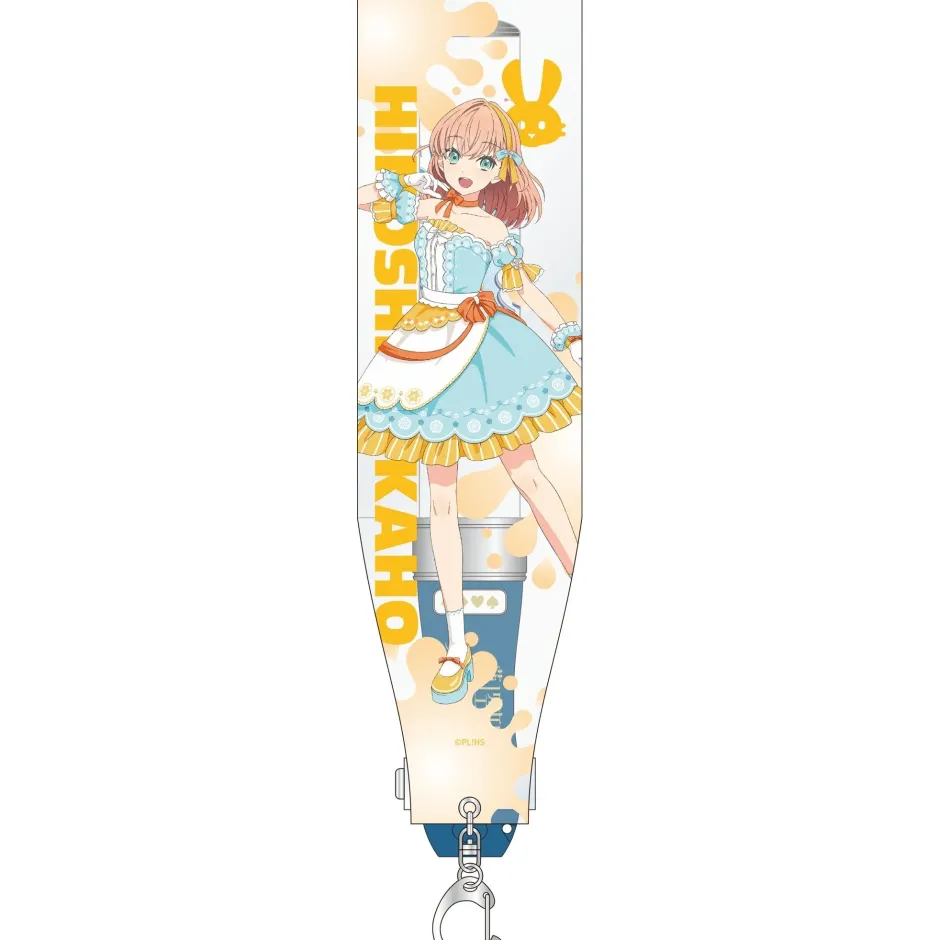 Love Live! Hasu no Sora Jogakuin School Idol Club 5th Live Tour ~4Pair Power Spread!!!!~ Blade Holder Best