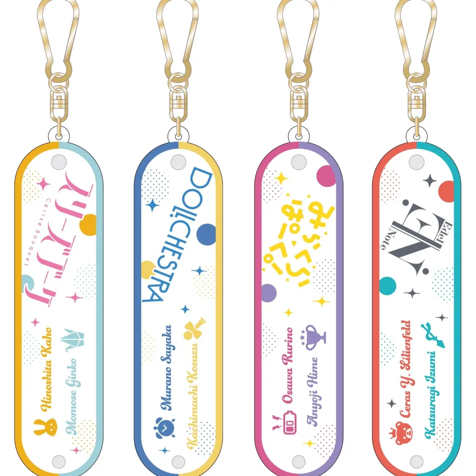 Love Live! Hasu no Sora Jogakuin School Idol Club 5th Live Tour ~4Pair Power Spread!!!!~ Towel Holder Outlet
