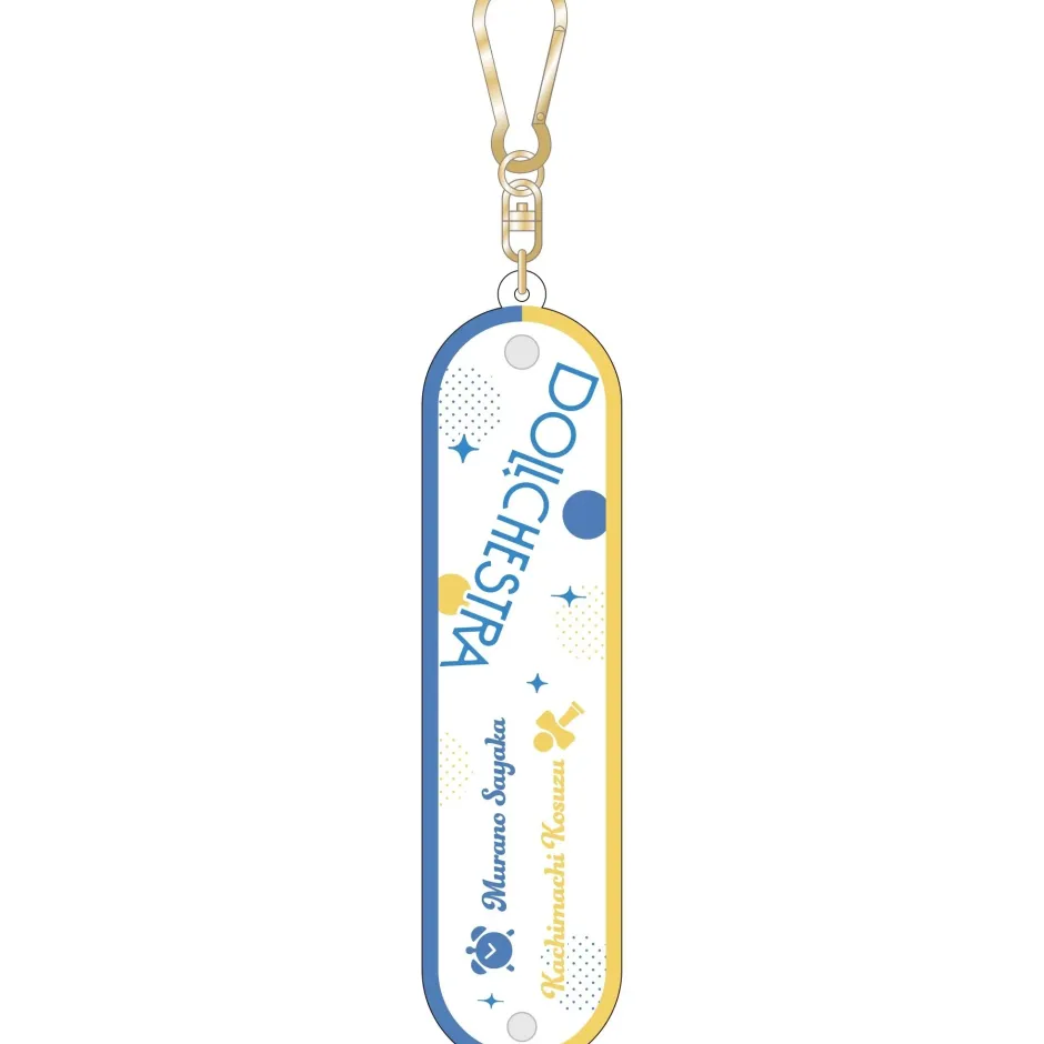 Love Live! Hasu no Sora Jogakuin School Idol Club 5th Live Tour ~4Pair Power Spread!!!!~ Towel Holder Outlet