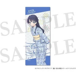 Love Live! Hasu no Sora Jogakuin School Idol Club (Hokkoku Fireworks 2025) Face Towel Outlet