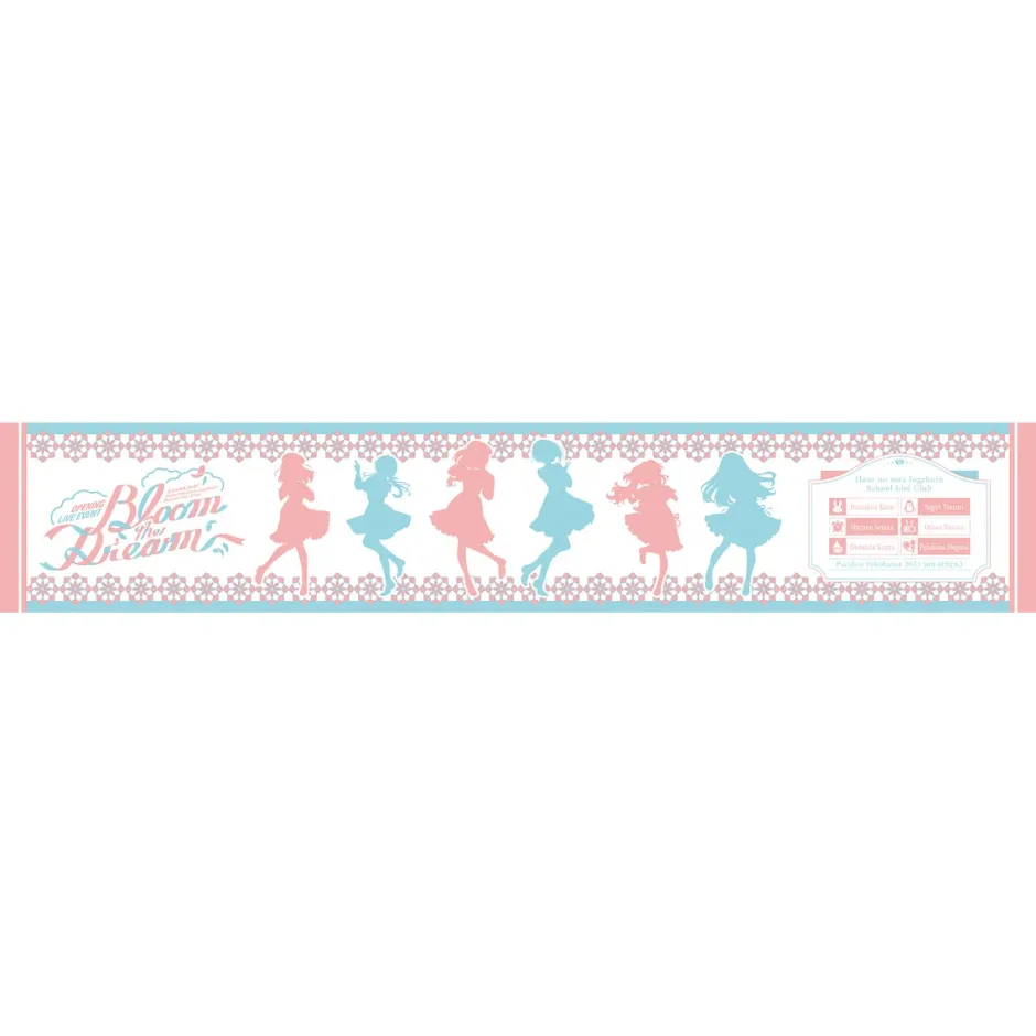 Love Live! Hasu no Sora Jogakuin School Idol Club OPENING LIVE EVENT ~Bloom the Dream~ Muffler Towel Hot