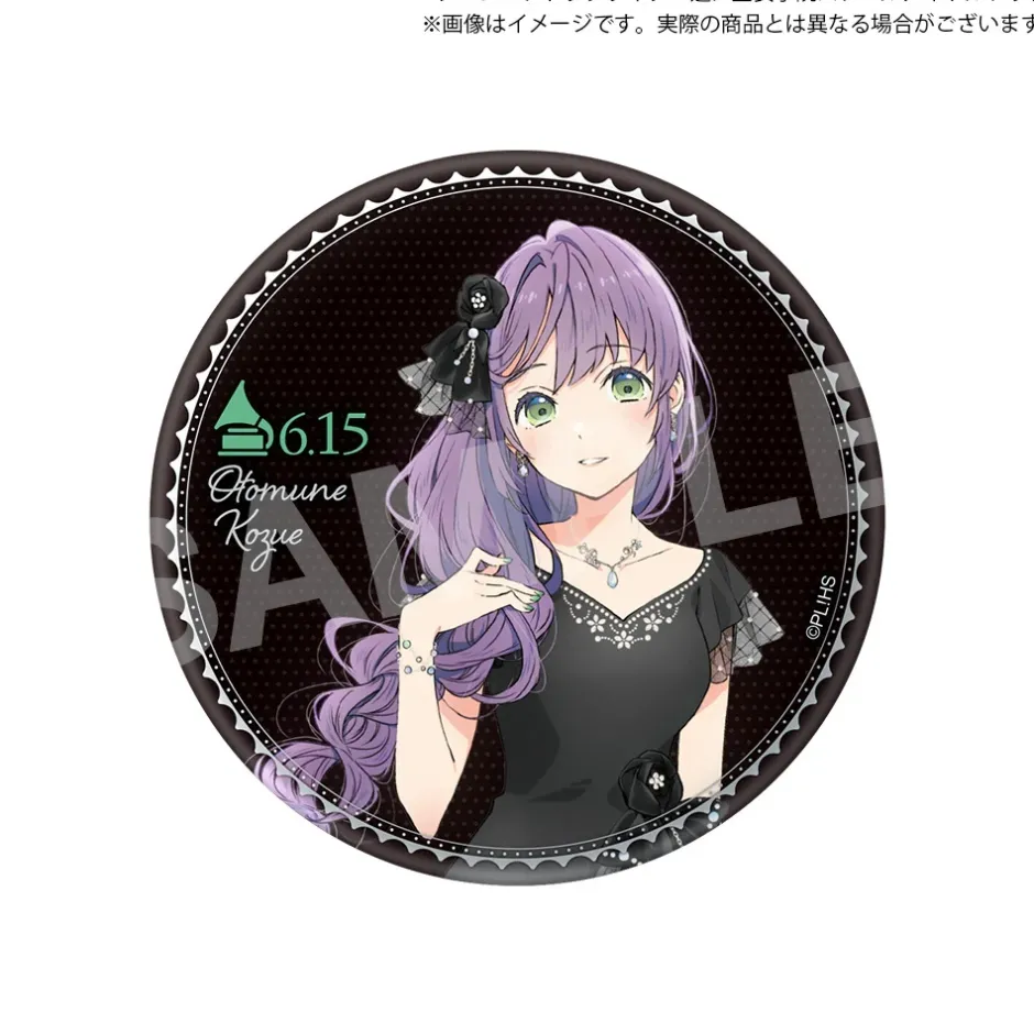 Love Live! Hasu no Sora Jogakuin School Idol Club Hasu no Sora Jogakuin School Store Birthday Present Kozue Otomune's 18th Birthday Celebration Set Hot