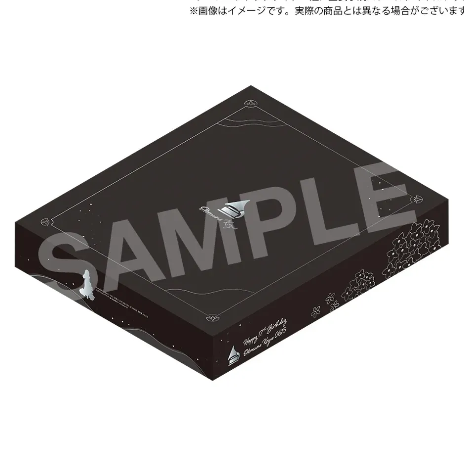 Love Live! Hasu no Sora Jogakuin School Idol Club Hasu no Sora Jogakuin School Store Birthday Present Kozue Otomune's 18th Birthday Celebration Set Hot