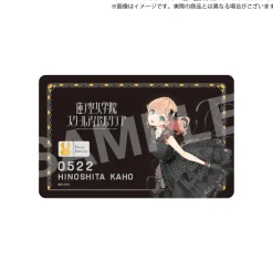 Love Live! Hasu no Sora Jogakuin School Idol Club Hasu no Sora Jogakuin School Store Birthday Present Kaho Hinoshita's 17th Birthday Celebration Set Best