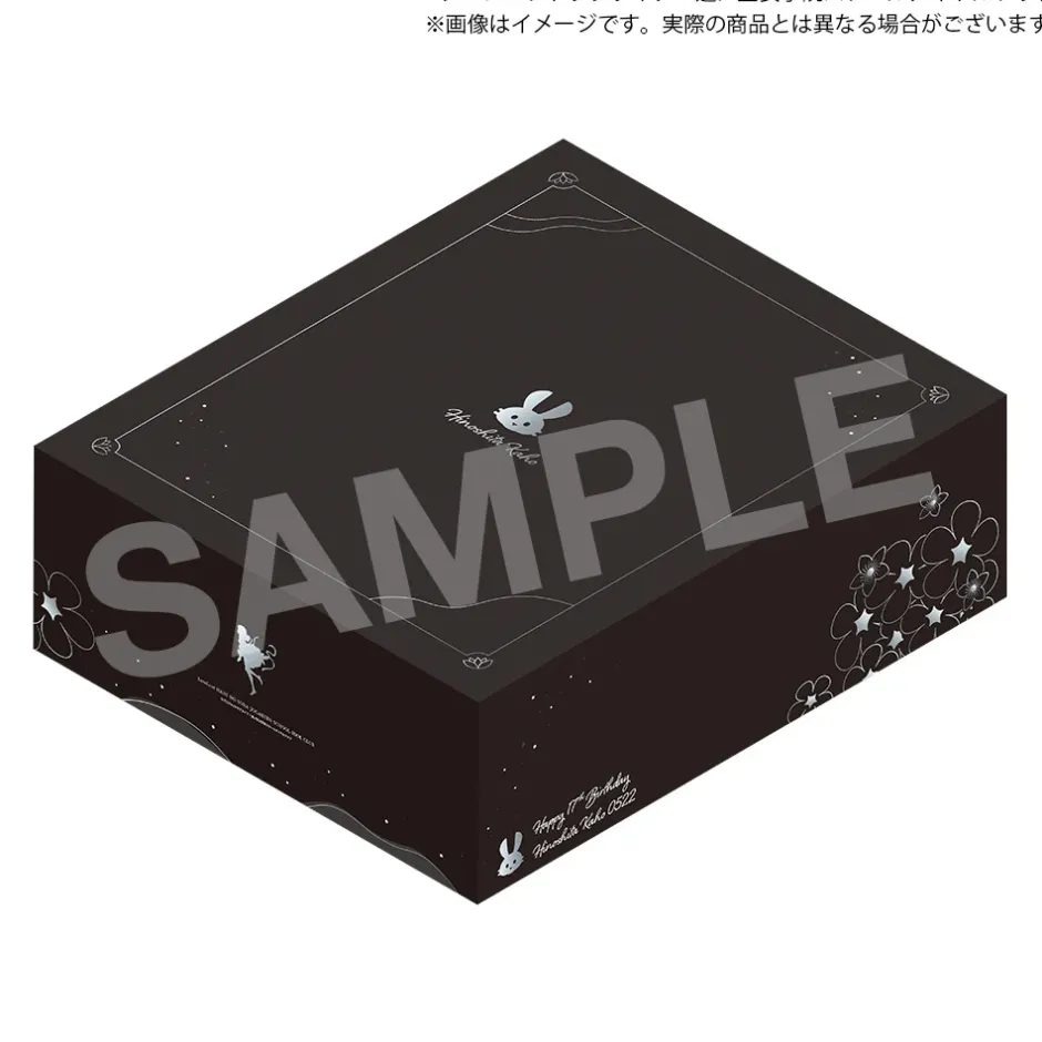 Love Live! Hasu no Sora Jogakuin School Idol Club Hasu no Sora Jogakuin School Store Birthday Present Kaho Hinoshita's 17th Birthday Celebration Set Best