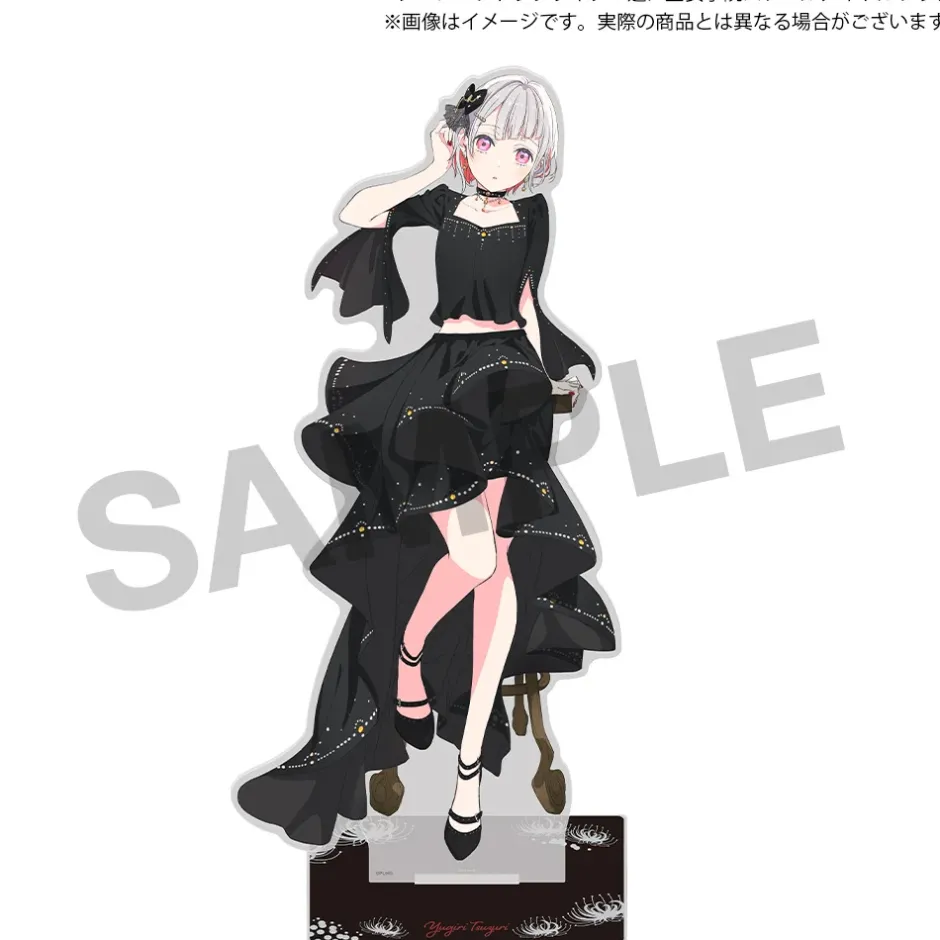 Love Live! Hasu no Sora Jogakuin School Idol Club Hasu no Sora Jogakuin School Store Birthday Present Tsuzuri Yugiri's 18th Birthday Celebration Set