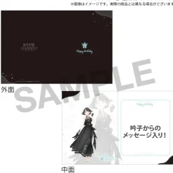 Love Live! Hasu no Sora Jogakuin School Idol Club Hasu no Sora Jogakuin School Store Birthday Present Ginko Momose's 16th Birthday Celebration Set Outlet