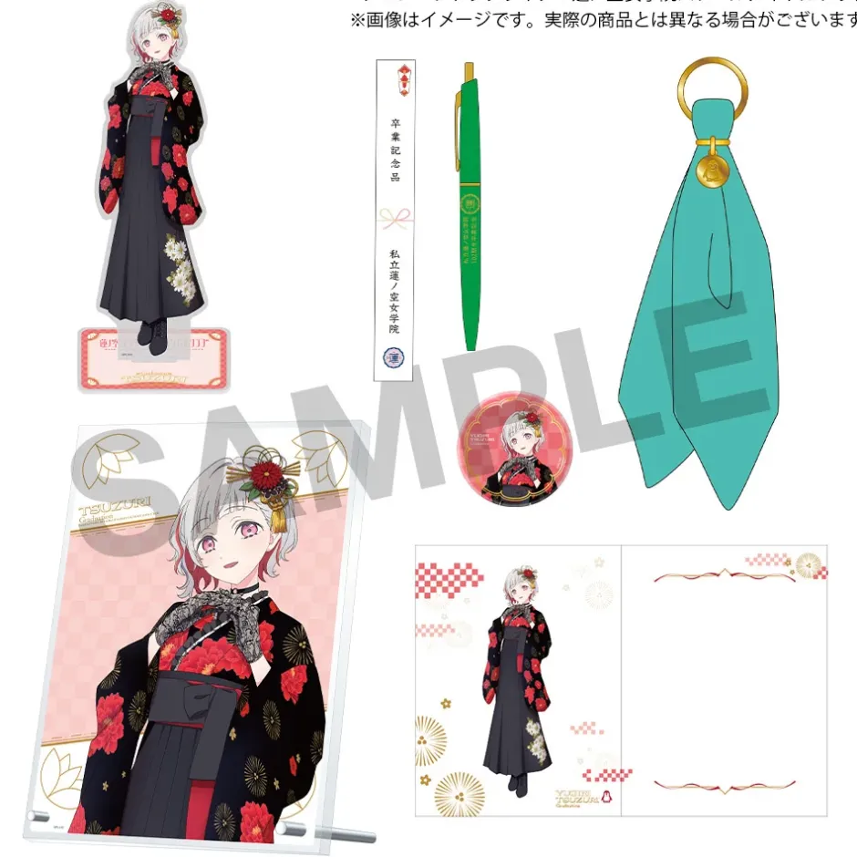 Love Live! Hasu no Sora Jogakuin School Idol Club (102rd Generation Graduation Goods) Hasu no Sora Jogakuin School Store Graduation Memorial Tsuzuri Yugiri set Hot
