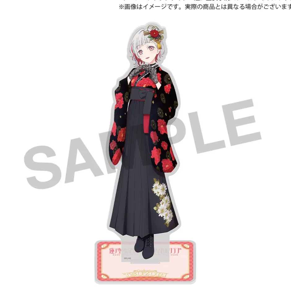 Love Live! Hasu no Sora Jogakuin School Idol Club (102rd Generation Graduation Goods) Hasu no Sora Jogakuin School Store Graduation Memorial Tsuzuri Yugiri set Hot