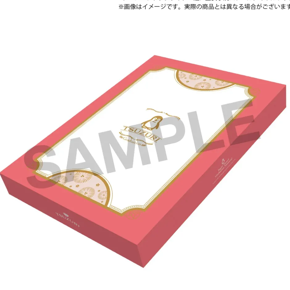 Love Live! Hasu no Sora Jogakuin School Idol Club (102rd Generation Graduation Goods) Hasu no Sora Jogakuin School Store Graduation Memorial Tsuzuri Yugiri set Hot