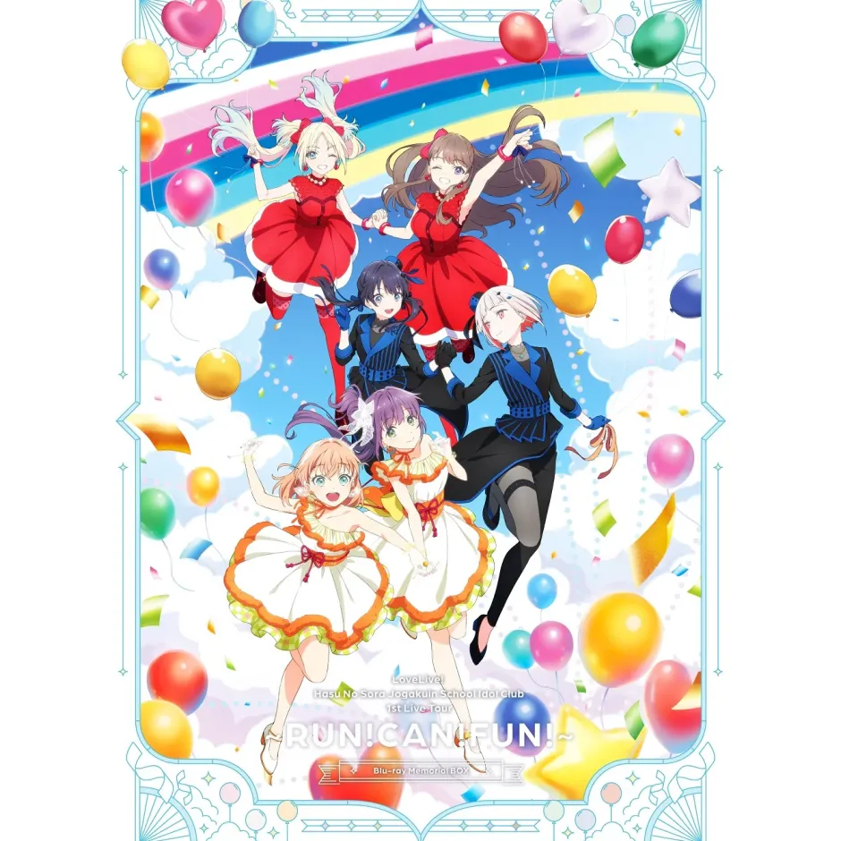 Love Live! Hasu no Sora Jogakuin School Idol Club 1st Live Tour ~RUN! CAN! FUN!~ Blu-ray Memorial Box (5-Disc Set) Discount