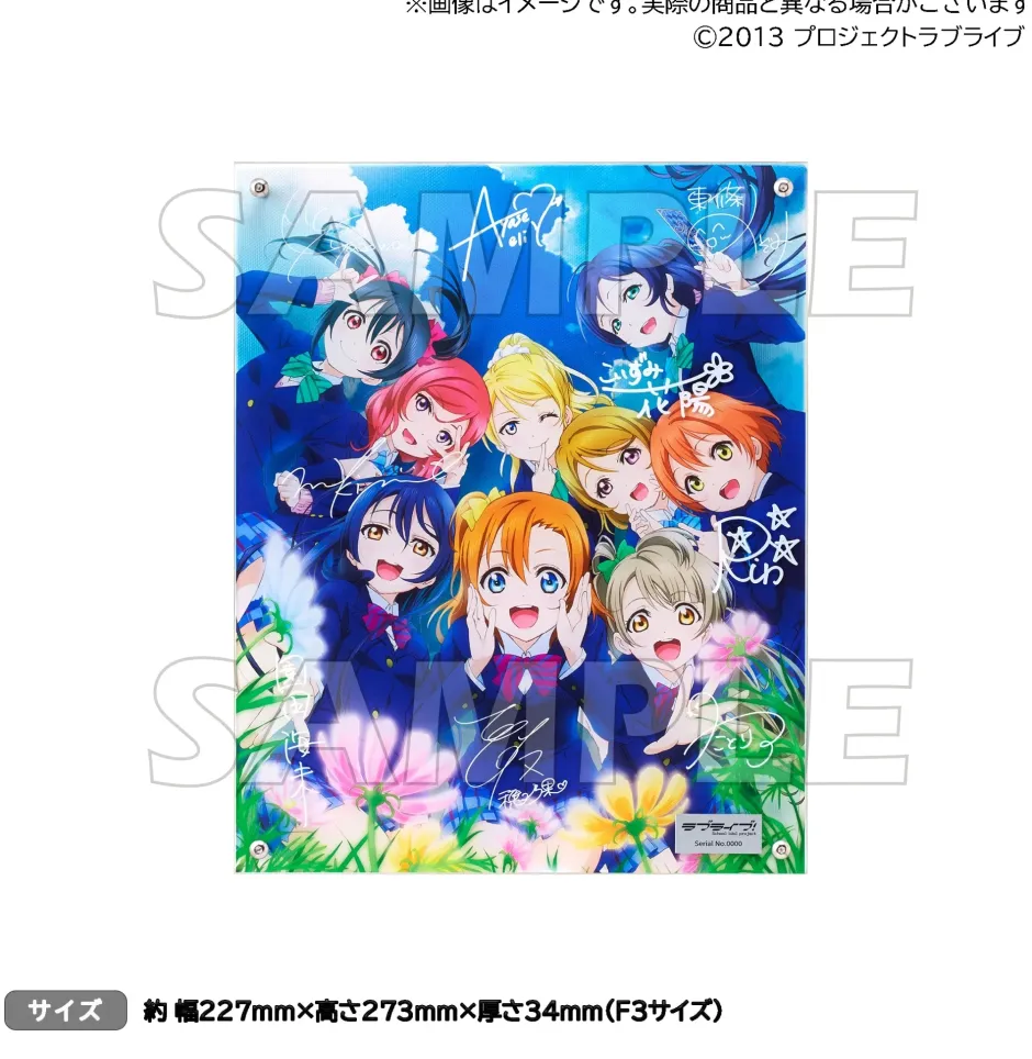 Art Canvas Boards|Acrylic Art Boards>Love Live! Layered Graph® TV Anime 2nd Season Key Visual
