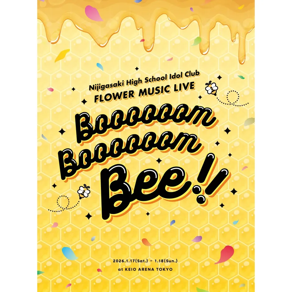 Art Books>Love Live! Nijigasaki High School Idol Club FLOWER MUSIC LIVE Boooooom Boooooom Bee!! Pamphlet