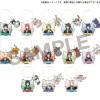 Love Live! Nijigasaki High School Idol Club (Gentle Nyangasaki) Wire Acrylic Keychain Best