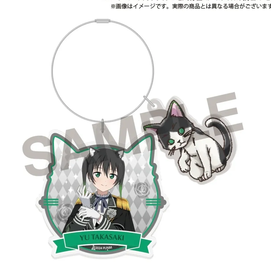 Love Live! Nijigasaki High School Idol Club (Gentle Nyangasaki) Wire Acrylic Keychain Best