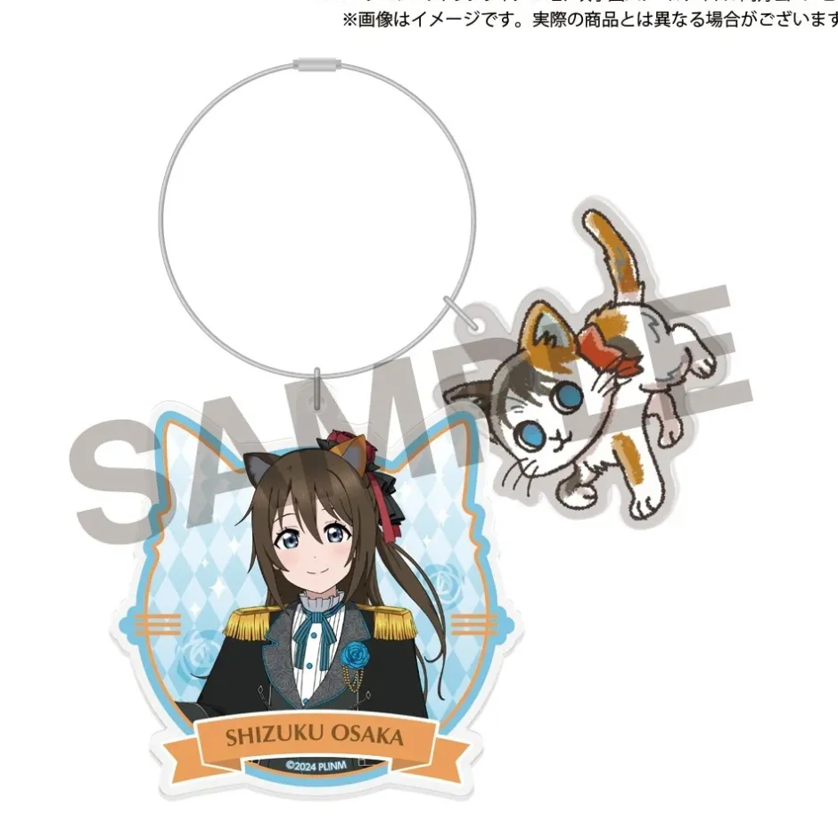Love Live! Nijigasaki High School Idol Club (Gentle Nyangasaki) Wire Acrylic Keychain Best