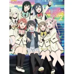 Other Books>Love Live! Nijigasaki High School Idol Club TV Anime Official Book 2