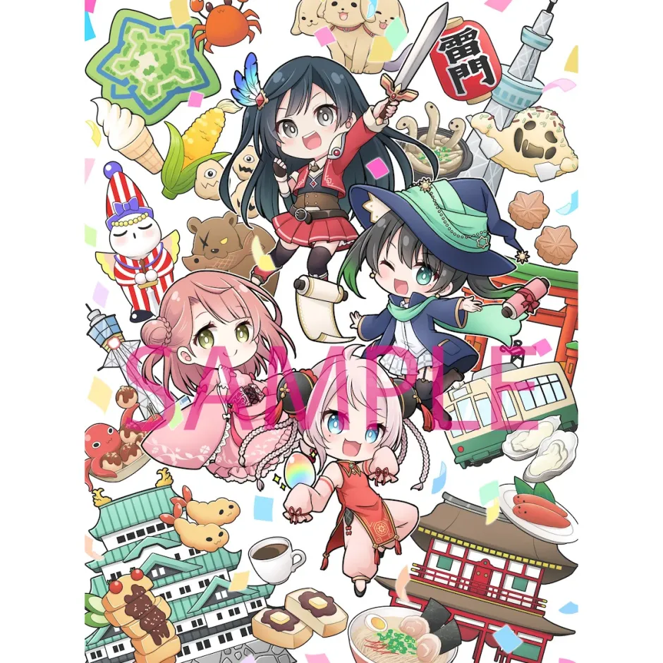 Love Live! Nijigasaki High School Idol Club Nijigasaki High School Store Legend of Nijigaku 2 The Rainbow's Journey Game Book