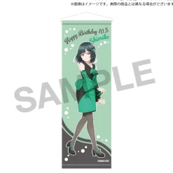Tapestries><noscript><img width=
