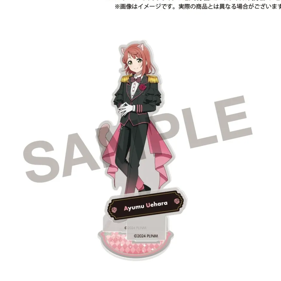 Other Goods>Love Live! Nijigasaki High School Idol Club (Gentle Nyangasaki) Acrylic Stand
