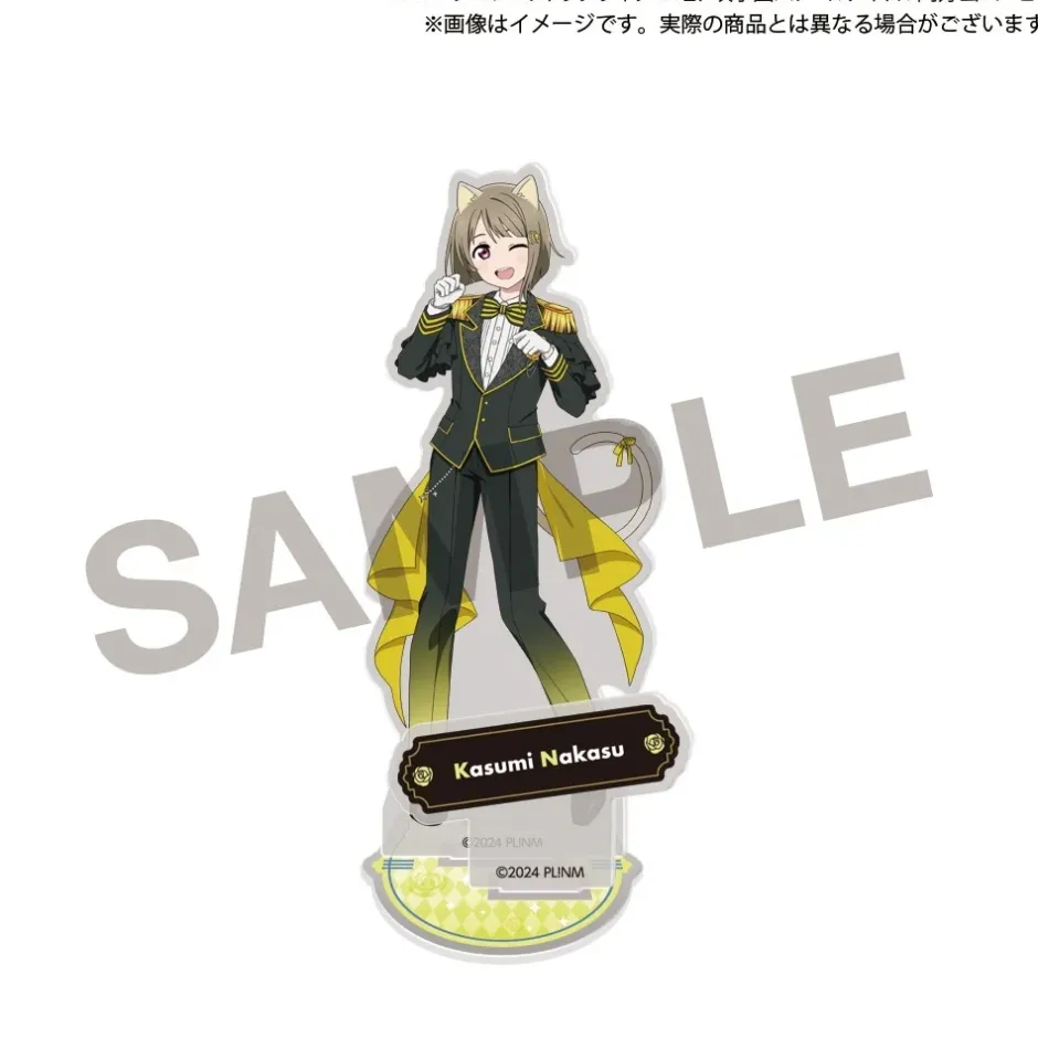 Other Goods>Love Live! Nijigasaki High School Idol Club (Gentle Nyangasaki) Acrylic Stand