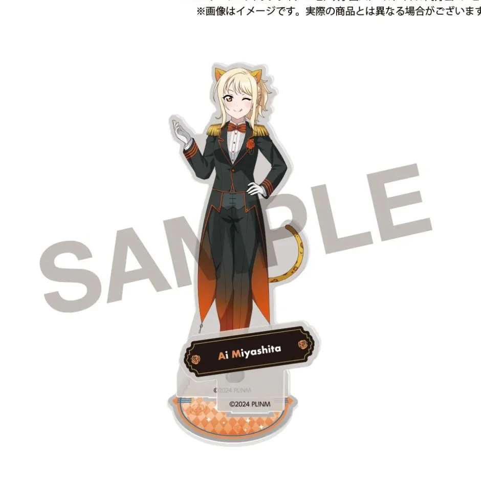 Other Goods>Love Live! Nijigasaki High School Idol Club (Gentle Nyangasaki) Acrylic Stand