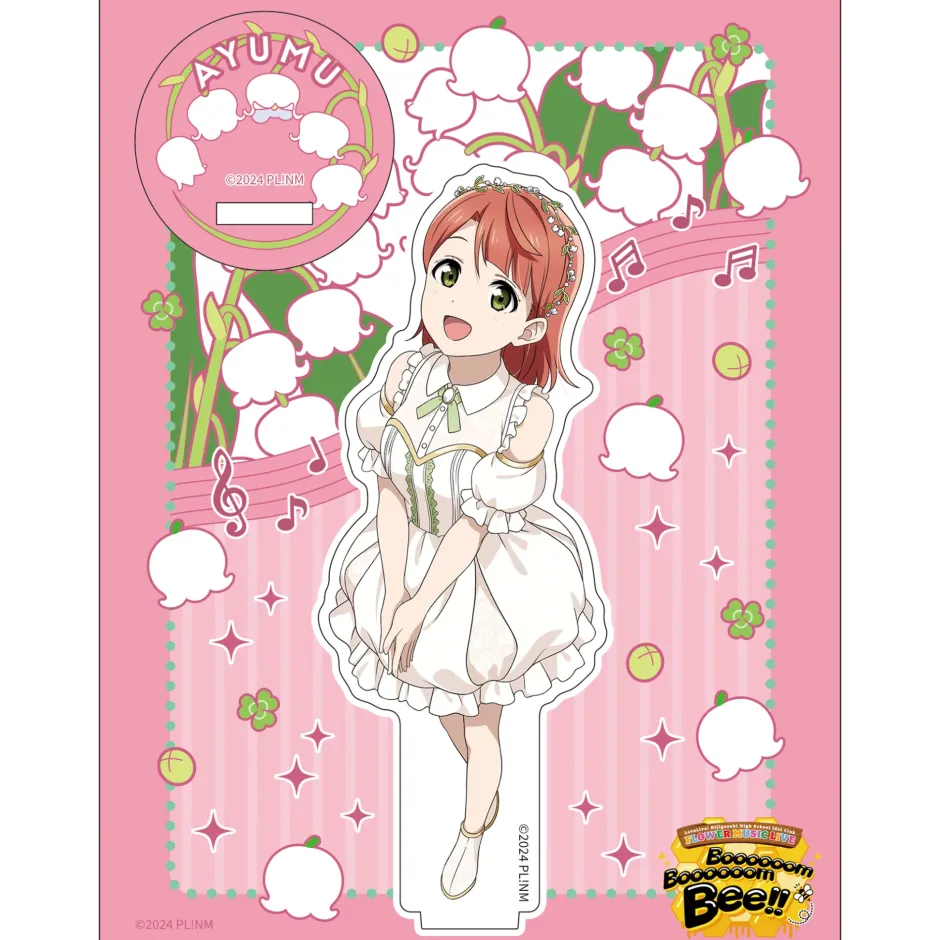 Other Goods>Love Live! Nijigasaki High School Idol Club FLOWER MUSIC LIVE Boooooom Boooooom Bee!! Acrylic Stand
