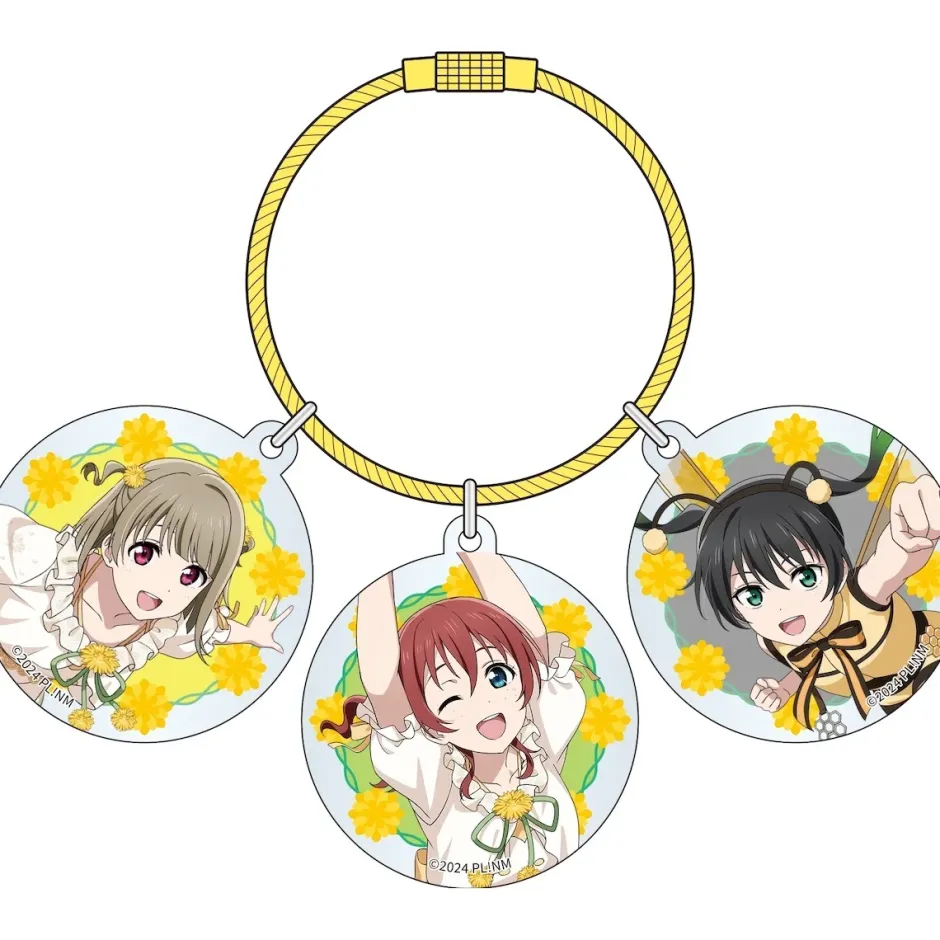 Other Goods>Love Live! Nijigasaki High School Idol Club FLOWER MUSIC LIVE Boooooom Boooooom Bee!! Acrylic Charm Set