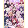 Posters>Love Live! Nijigasaki High School Idol Club 6th Live! I Love You ⇆ You Love Me B2-Size Poster