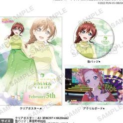 Posters>Love Live! Nijigasaki High School Idol Club Nijigasaki High School Store Birthday Present Emma Verde Celebration Set