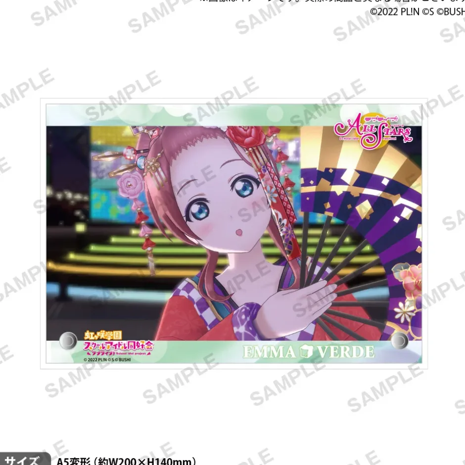 Posters>Love Live! Nijigasaki High School Idol Club Nijigasaki High School Store Birthday Present Emma Verde Celebration Set