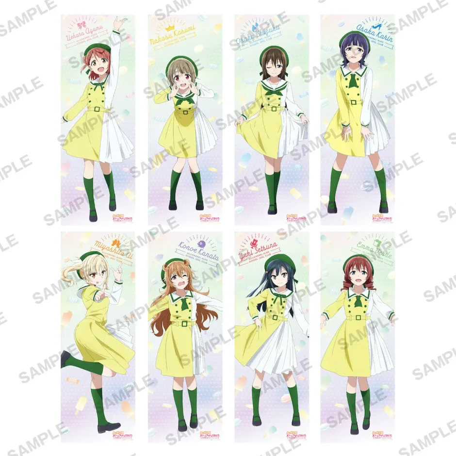 Posters>Love Live! Nijigasaki High School Idol Club Pos x Pos Complete Box Set
