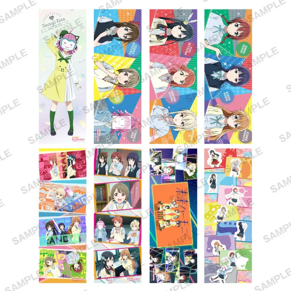 Posters>Love Live! Nijigasaki High School Idol Club Pos x Pos Complete Box Set