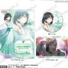 Love Live! Nijigasaki High School Idol Club Nijigasaki High School Store Birthday Present Shioriko Mifune Celebration Set Hot