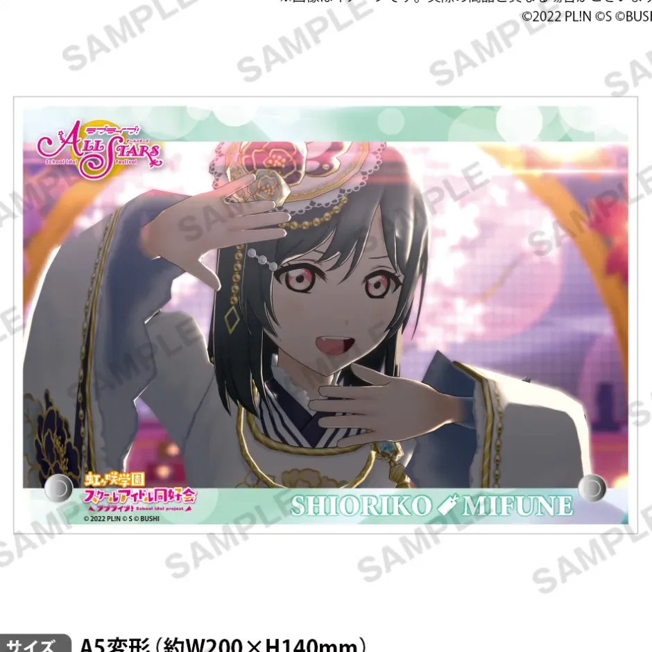 Love Live! Nijigasaki High School Idol Club Nijigasaki High School Store Birthday Present Shioriko Mifune Celebration Set Hot