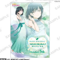 Love Live! Nijigasaki High School Idol Club Nijigasaki High School Store Birthday Present Shioriko Mifune Celebration Set Hot