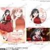 Love Live! Nijigasaki High School Idol Club Nijigasaki High School Store Birthday Present Setsuna Yuki Celebration Set Online