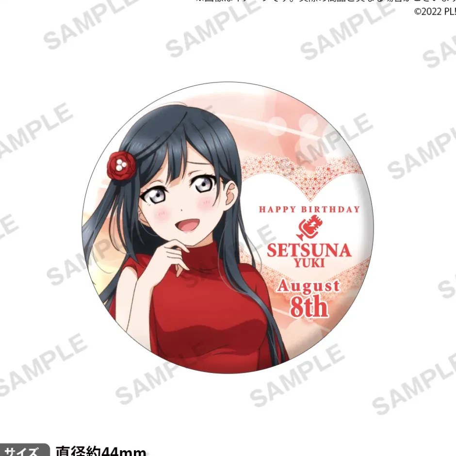Love Live! Nijigasaki High School Idol Club Nijigasaki High School Store Birthday Present Setsuna Yuki Celebration Set Online