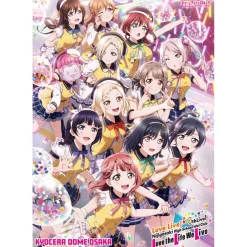 Posters>Love Live! Nijigasaki High School Idol Club 4th Live! ～Love the Life We Live～ B2-Size Poster