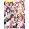 Love Live! Nijigasaki High School Idol Club First Live: With You B2-Size Poster Clearance