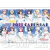 Love Live! Nijigasaki High School Idol Club 2023 Calendar Online