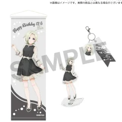 Love Live! Nijigasaki High School Idol Club Nijigasaki High School Store Birthday Present 2025 Mia Taylor Celebration Set New