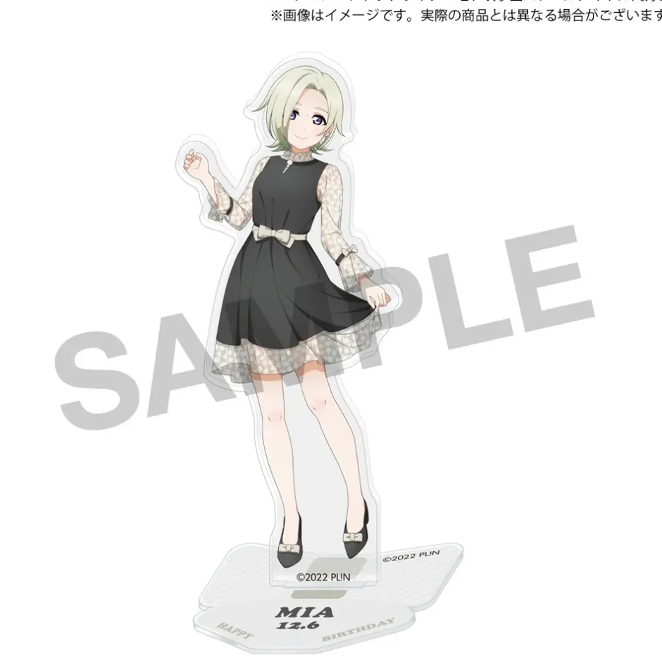 Love Live! Nijigasaki High School Idol Club Nijigasaki High School Store Birthday Present 2025 Mia Taylor Celebration Set New