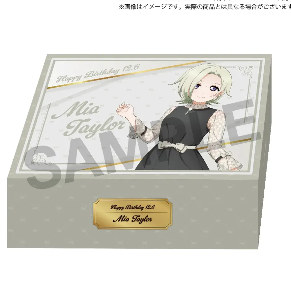 Love Live! Nijigasaki High School Idol Club Nijigasaki High School Store Birthday Present 2025 Mia Taylor Celebration Set New