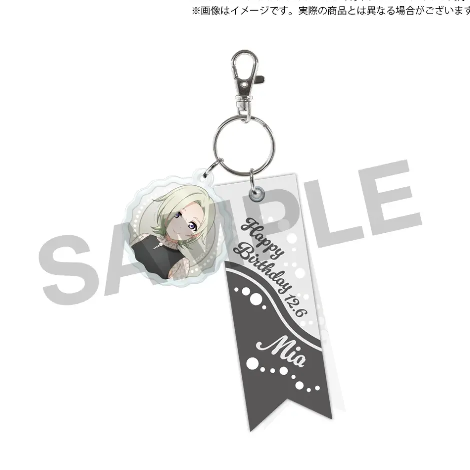 Love Live! Nijigasaki High School Idol Club Nijigasaki High School Store Birthday Present 2025 Mia Taylor Celebration Set New